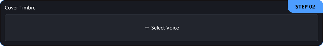 Smart Algorithm歌曲翻唱生成器 第二步：選擇公開聲音模型或訓練自定義Smart Algorithm聲音克隆